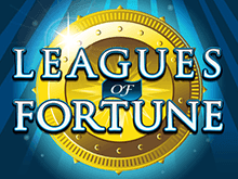 Leagues of Fortune